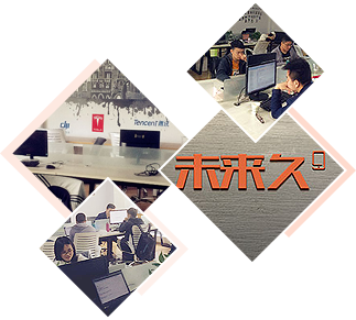 成都APP開發(fā)公司未來久科技是一家為企業(yè)轉型