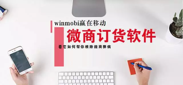 <a href=http://www.lemqhoc.com>成都app開發(fā)</a>定制需要多少錢
