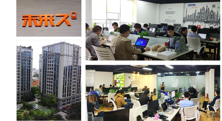 哪家<a href=http://www.lemqhoc.com>成都APP開發(fā)</a>比較專業(yè)