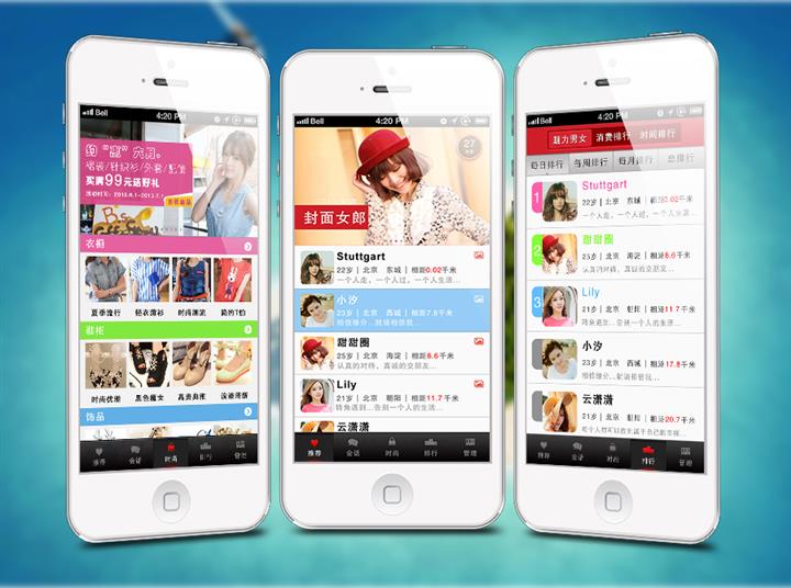 <a href=http://www.lemqhoc.com>成都app開發(fā)</a>多少錢