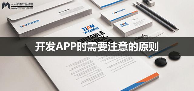 [跑腿<a href=http://www.lemqhoc.com>APP開發(fā)</a>]做一個(gè)跑腿接單APP/小程序多少錢