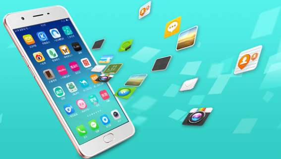 <a href=http://www.lemqhoc.com>成都APP開發(fā)</a>公司